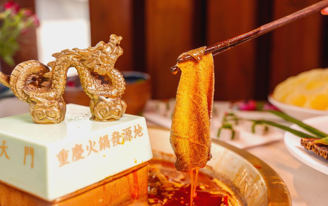 有特色的重慶火鍋，怎樣才夠資格？