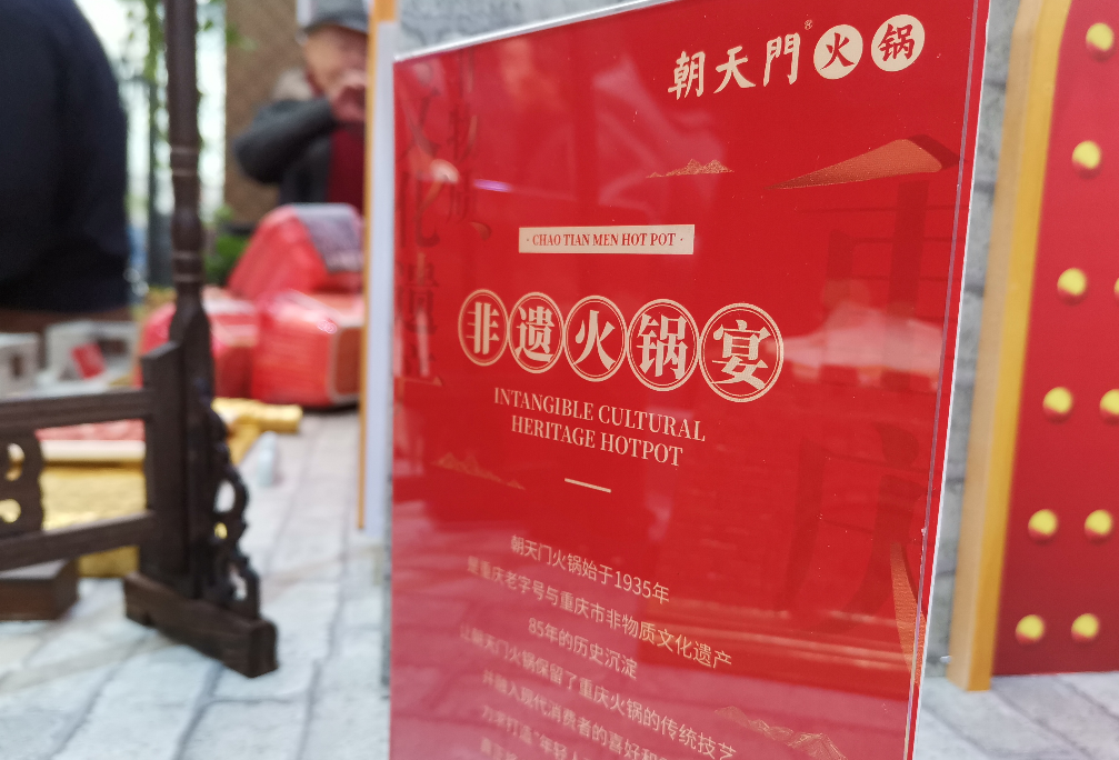 爆品菜的3大特征，看下自家產(chǎn)品有嗎？