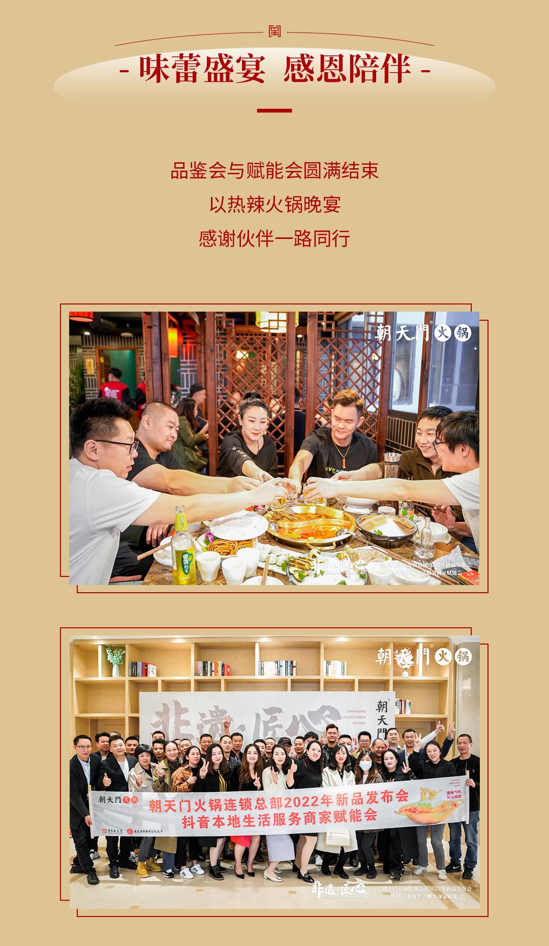 新品發(fā)布會(huì)（大理）圓滿落幕：創(chuàng)新賦能，與時(shí)代同行！
