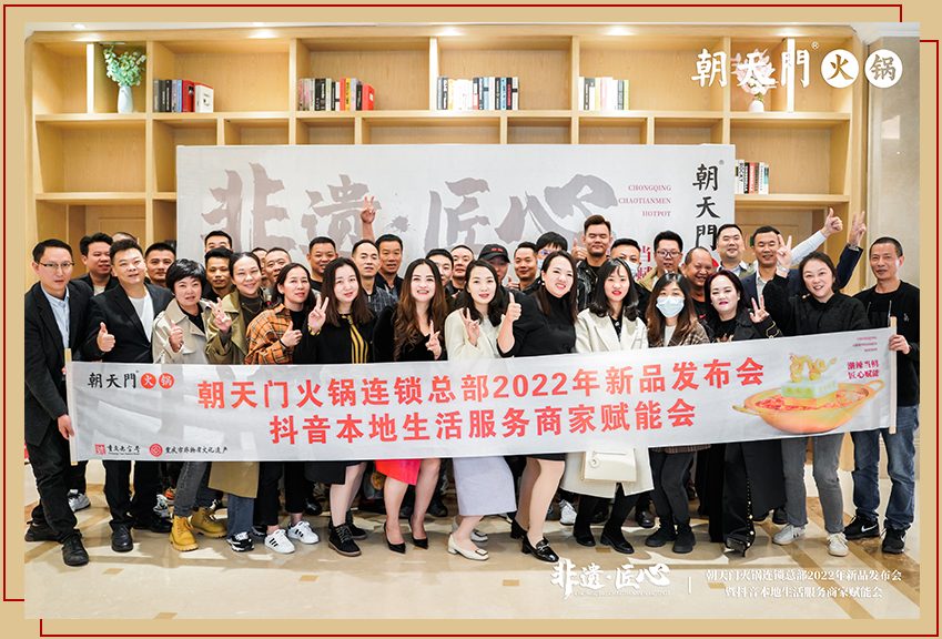 新品發(fā)布會(huì)（大理）圓滿落幕：創(chuàng)新賦能，與時(shí)代同行！