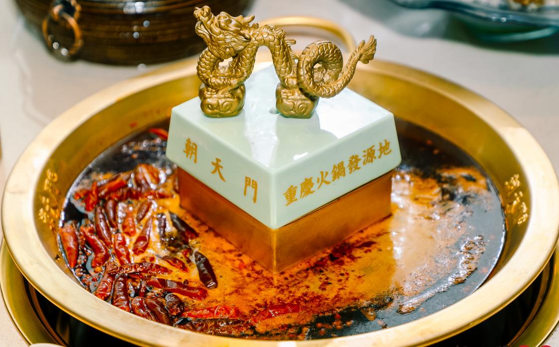 馬上情人節(jié)！火鍋老板想好如何營銷了嗎？