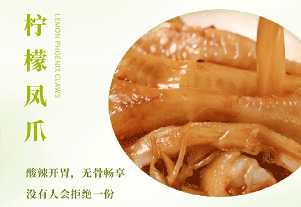 春日上新 | 火鍋煮春意，賞味正當(dāng)時(shí)！