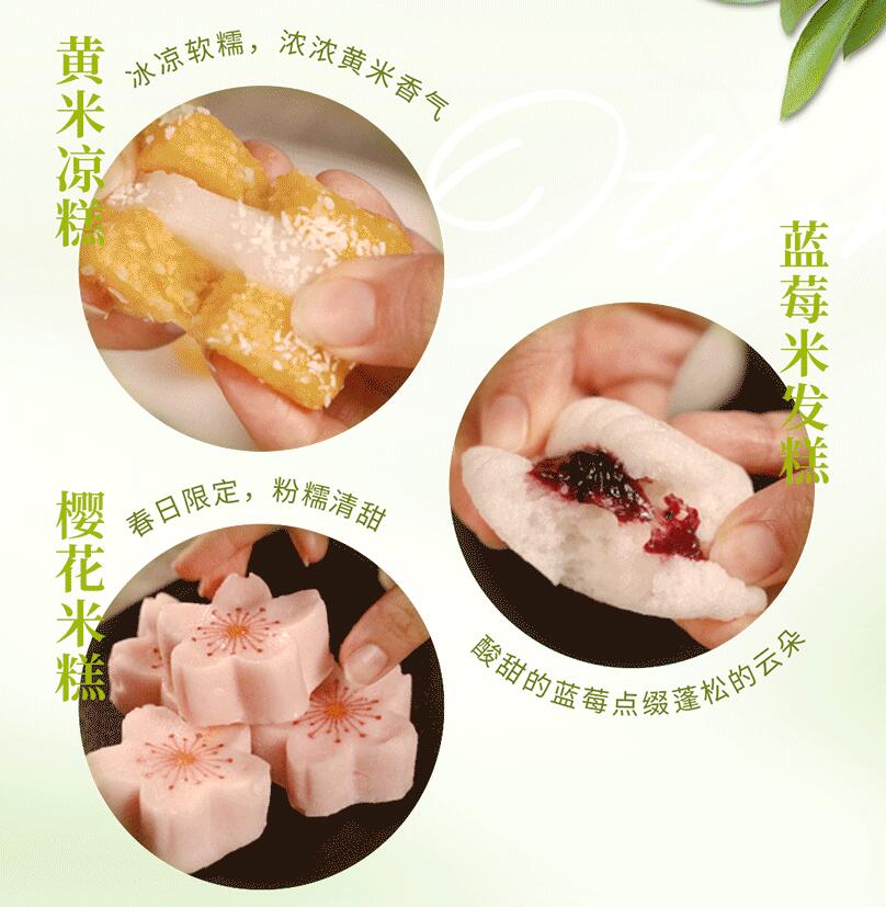 春日上新 | 火鍋煮春意，賞味正當(dāng)時(shí)！