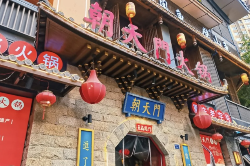 開餐飲店前請先定位，方向不對一切都將白費！
