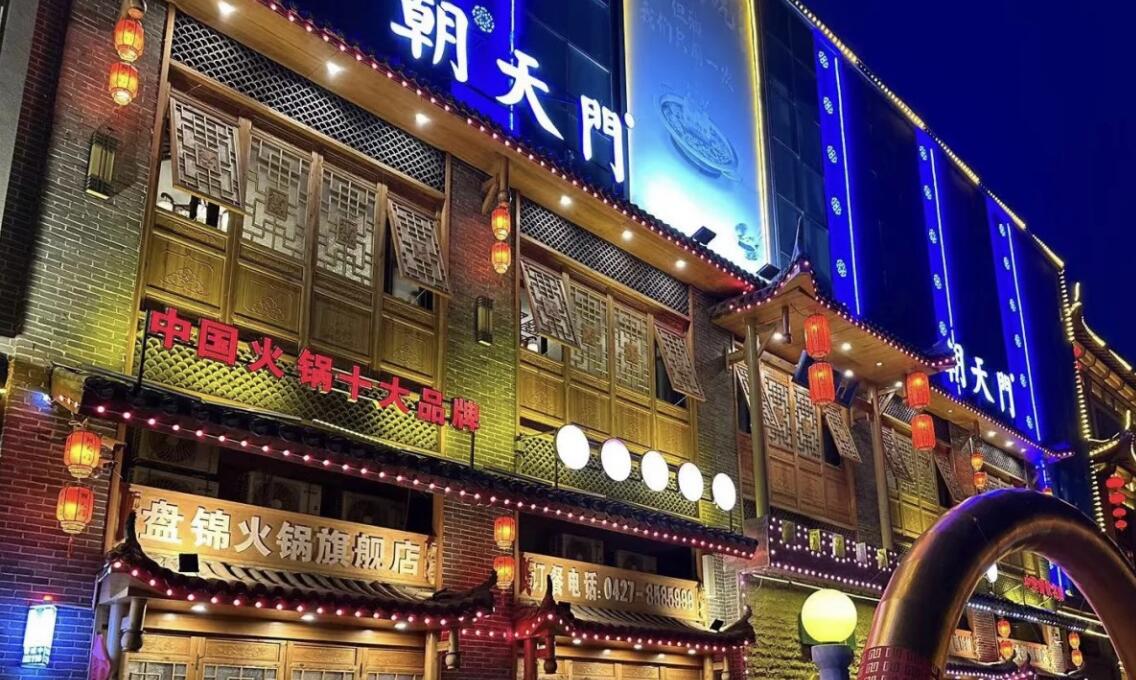餐飲經(jīng)營如何計(jì)算凈利潤，一個詳細(xì)公式看明白！
