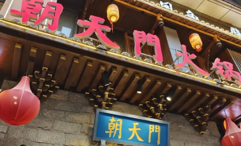 如何讓餐飲店保持盈利，這三點請努力做到！