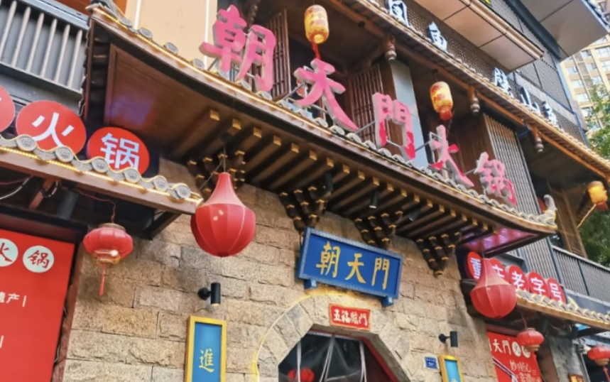 想做餐飲，又怕虧錢？揭秘餐飲是否還是個(gè)好項(xiàng)目！