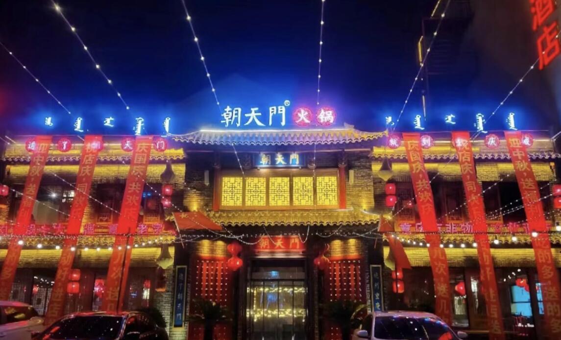 火鍋店這樣搞活動(dòng)，夏天客滿(mǎn)流，淡季變旺季！