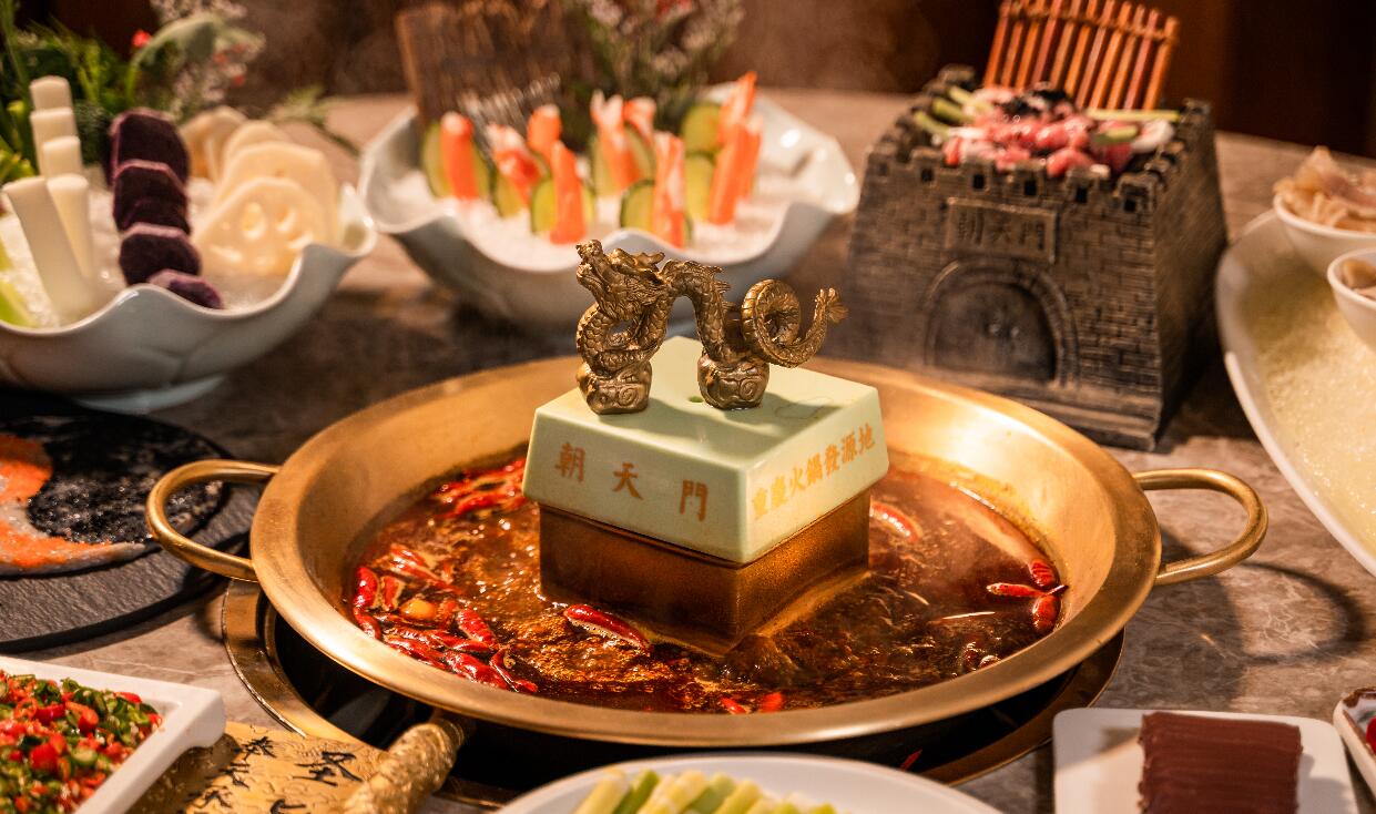 火鍋加盟店服務(wù)最新標(biāo)準(zhǔn)，一流服務(wù)，讓回頭客不斷！
