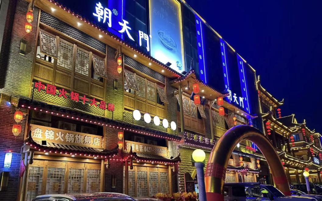 火鍋店開業(yè)活動(dòng)，前期宣傳這么做，開業(yè)火爆！