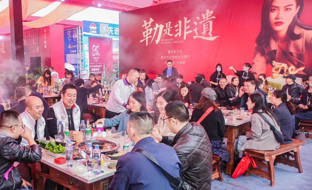 考察火鍋店加盟項(xiàng)目，到底應(yīng)該應(yīng)該看些啥？