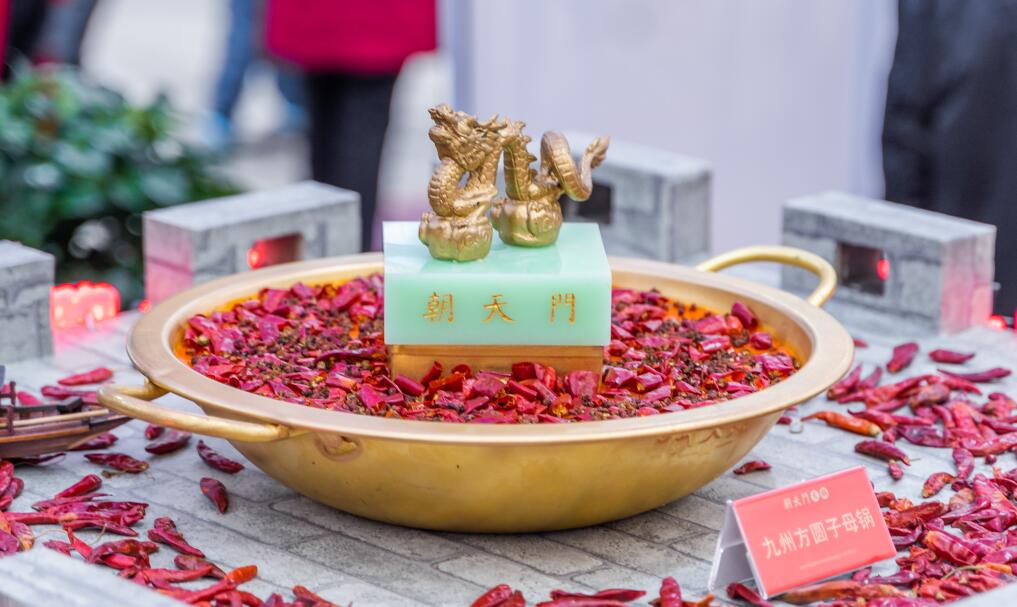 開(kāi)火鍋店，甜品應(yīng)該怎么定位？到底是賺錢(qián)還是虧錢(qián)？