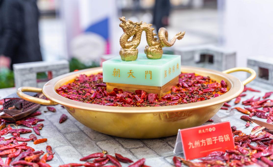 火鍋店必不可少的三種鍋底，特別是它！