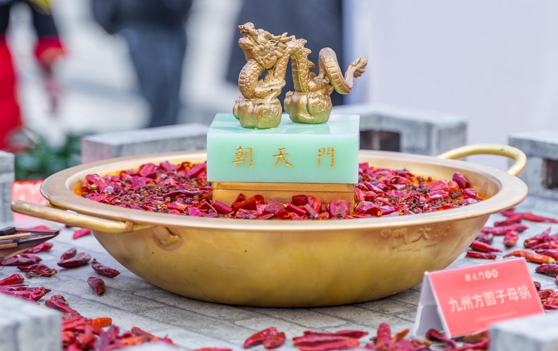 四大家庭版自制火鍋鍋底，秘方分享，見者有份！