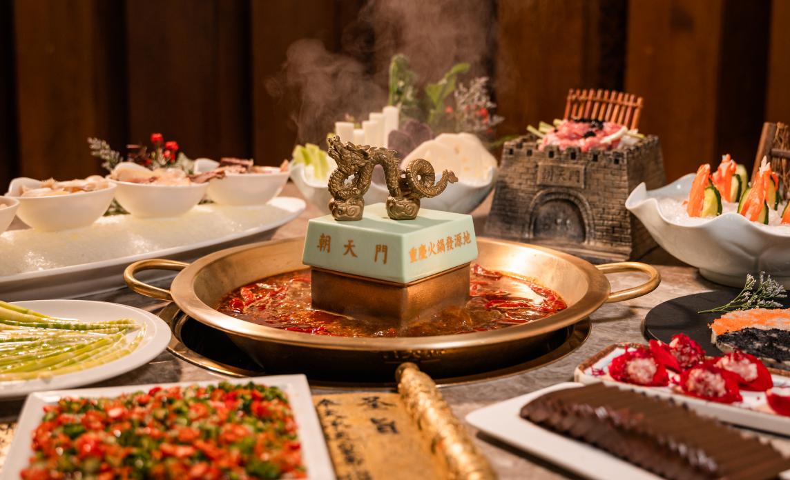 商務(wù)宴請的火鍋店，有哪些要求？分享幾點(diǎn)標(biāo)準(zhǔn)！