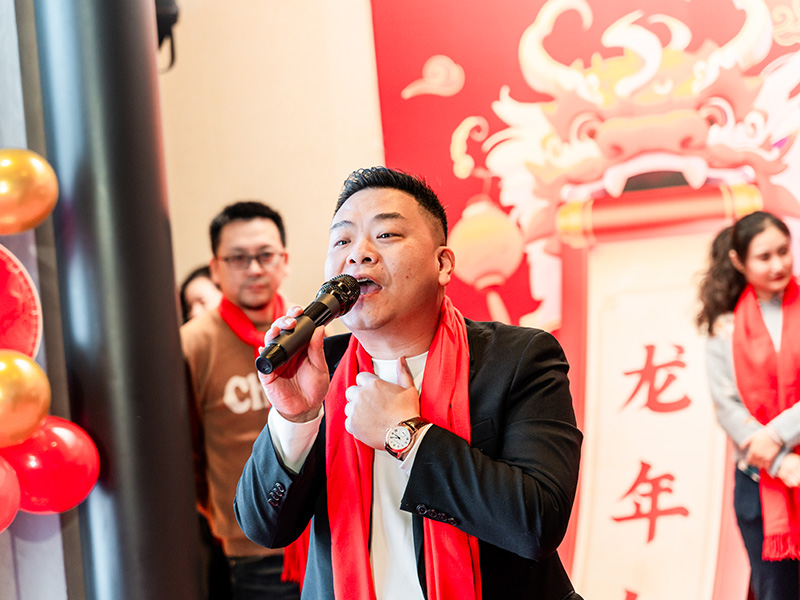 2023年·年終團(tuán)年會(huì)