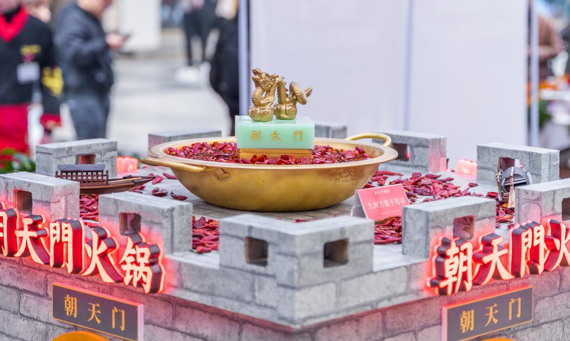 開火鍋加盟店前，要做這幾點(diǎn)考察！