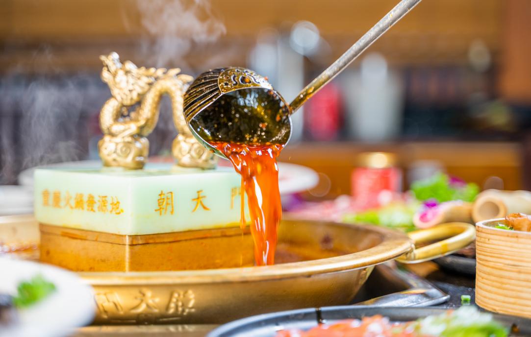 重慶火鍋菜品，素菜之王，千絲土豆！