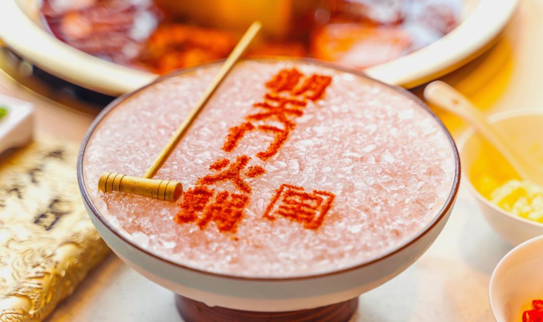 吃火鍋，不會(huì)打蘸料？萬能蘸料配方分享！