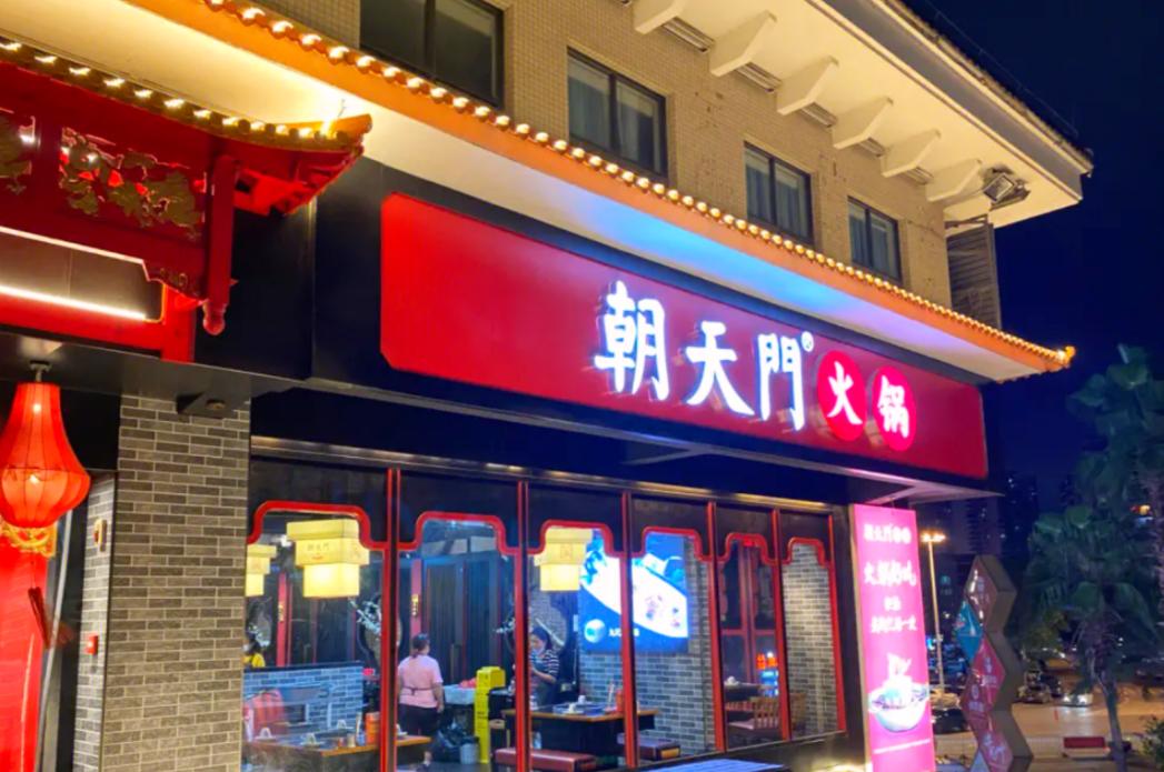 在國外，開一家重慶火鍋店，是什么樣的體驗(yàn)？