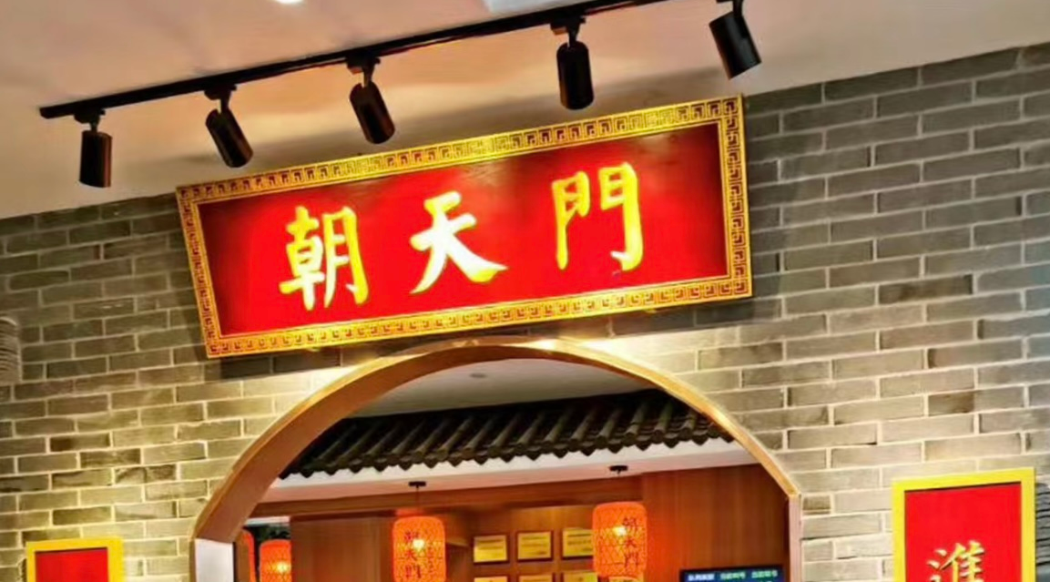 暑假去哪里？重慶旅游攻略分享！