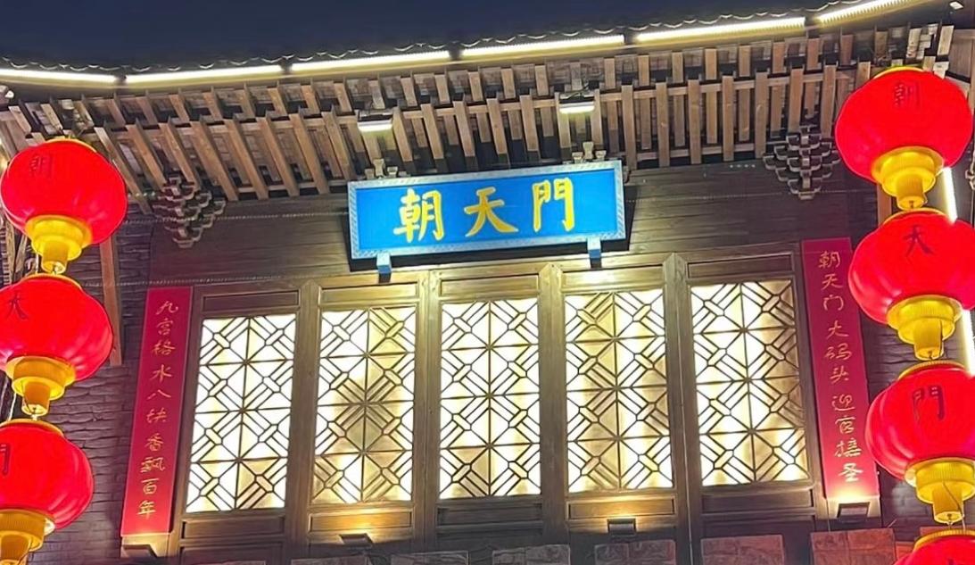 看完這篇，讓你快速了解，什么是火鍋加盟？