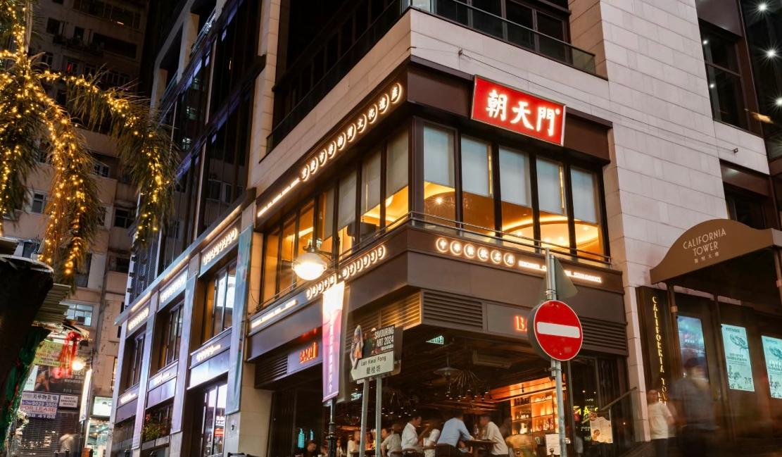 了解重慶火鍋歷史，選擇好的加盟品牌！