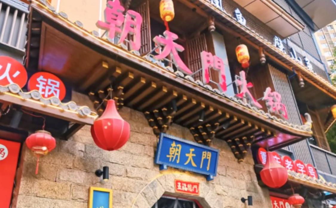 火鍋店夏天生意好，離不開空調，安裝全攻略！