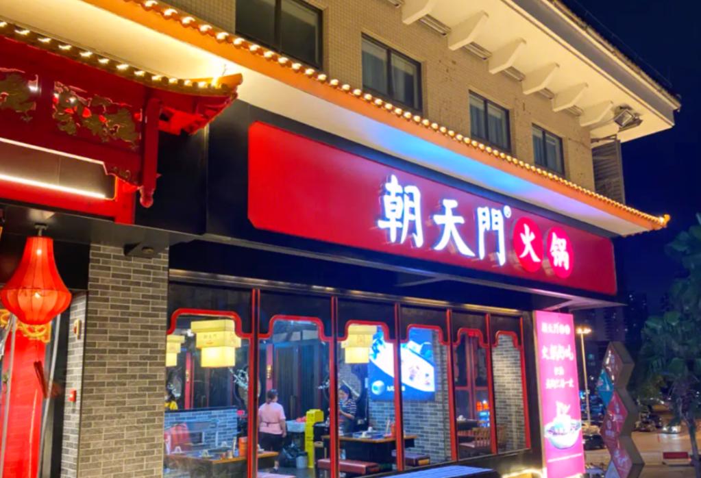暑假去舟山，看海吃美食，旅行攻略分享！
