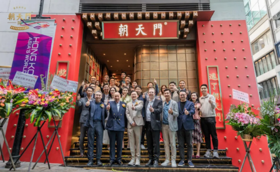 母城匠心丨朝天門餐飲集團：創(chuàng)新讓老字號續(xù)寫“不老傳奇”！