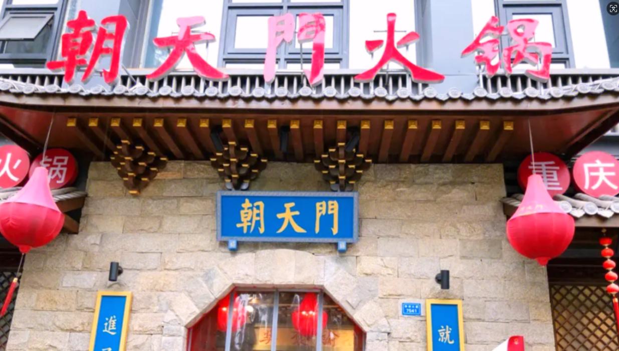 中秋節(jié)安順之旅，感受貴州美食，旅游打卡攻略！