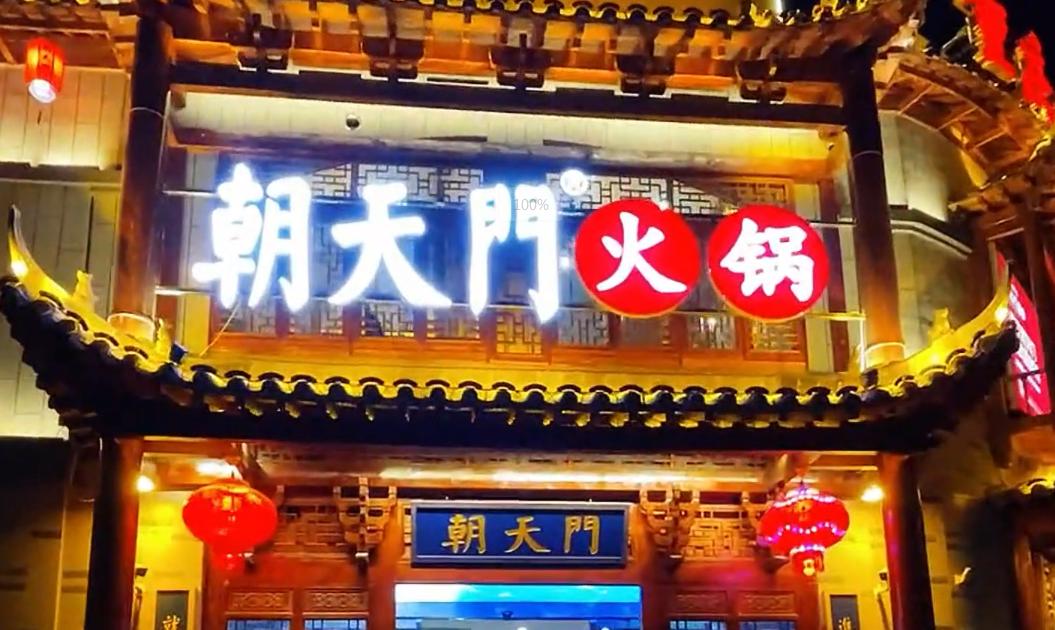 國(guó)慶去新疆，看美景吃美食，旅行打卡攻略！