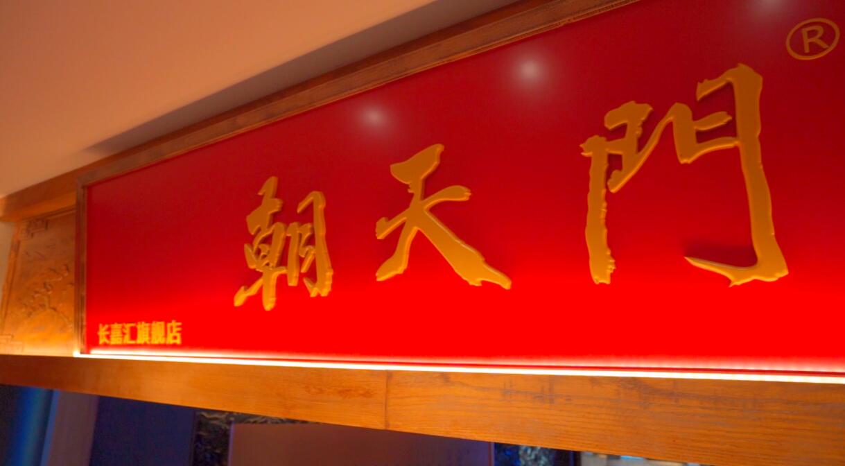 國慶節(jié)去青島，感受北方海島美食，旅行打卡攻略！