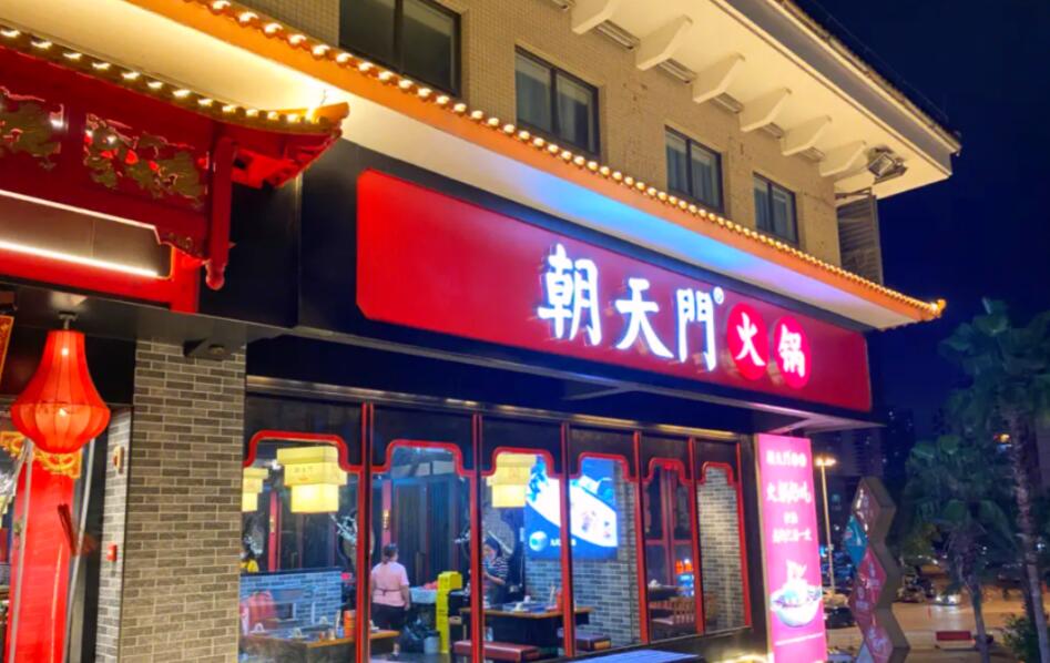 開火鍋店怎么把控好投資投入？