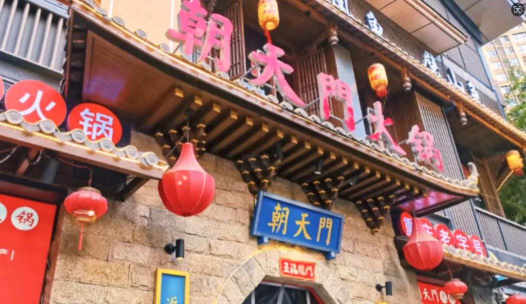 火鍋店老板每天必做的三件事！