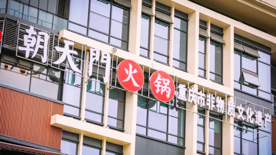 小區(qū)門口開火鍋店，有哪些核心注意事項(xiàng)？
