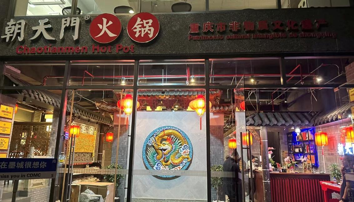火鍋加盟店的回頭客到底怎么做？