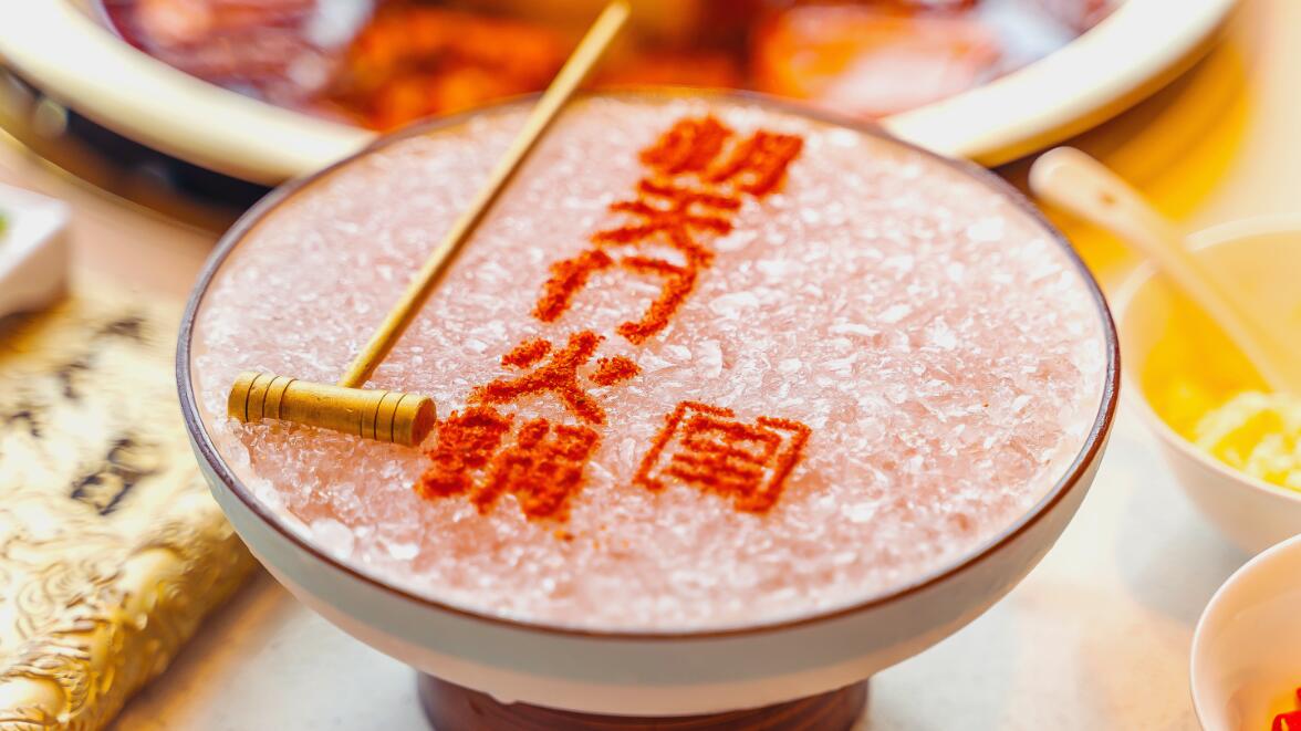 新時代的火鍋店，燈光設(shè)計(jì)的三要素！