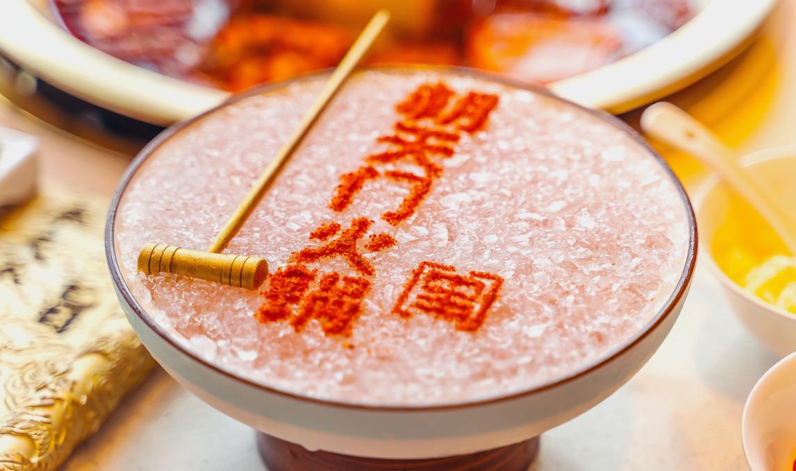 火鍋店創(chuàng)意細節(jié)，以小而美打造撬動顧客記憶！