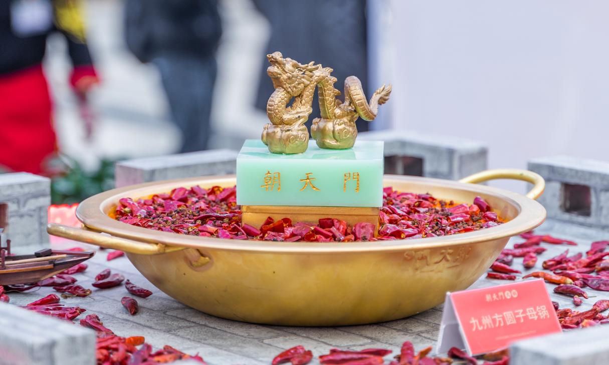 在西藏開設(shè)一家重慶火鍋店，實(shí)際可行嗎？