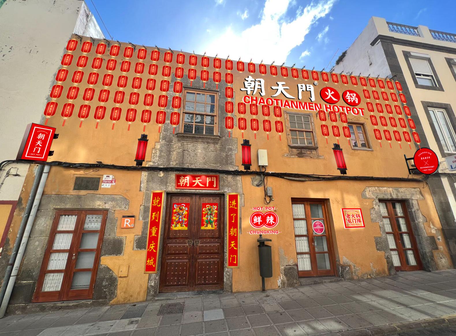 重慶火鍋，海外加盟，怎樣通過網(wǎng)站推廣